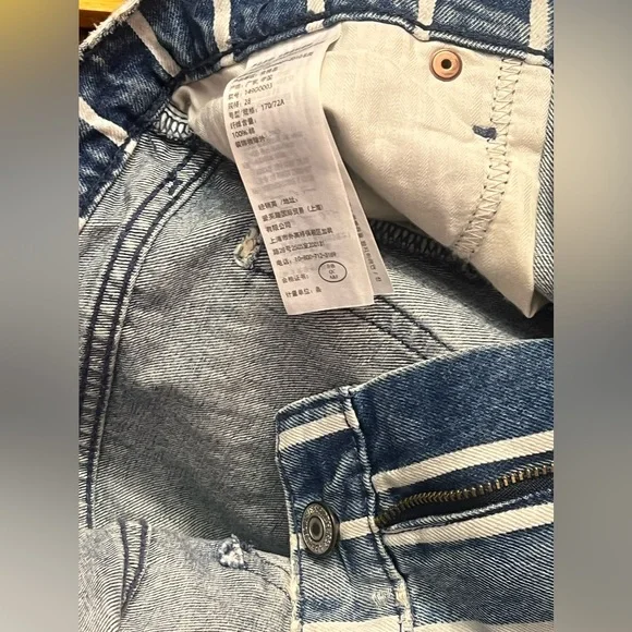 ABERCROMBIE & FITCH ANNIE striped High Rise Shorts - Picture 13 of 16